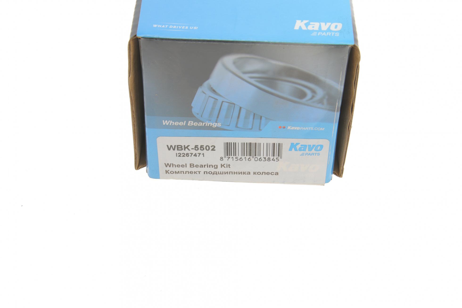 WBK5502 KAVO PARTS